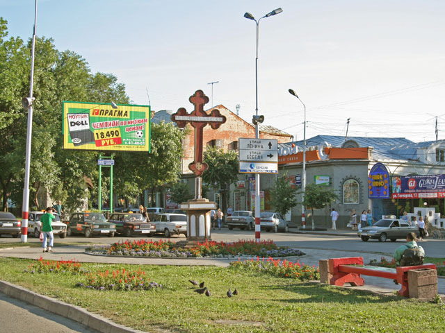 Welcome to Ulyanovsk